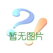 山西儒林企业管理集团有限公司